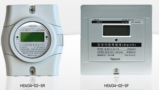 삼상 전자식 전력량계 (변성기부)